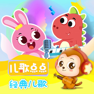 扒开老师❌狂揉❌难受游戏
