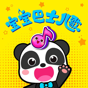 扒开老师❌狂揉❌难受游戏
