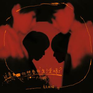 扒开老师❌狂揉❌难受游戏
