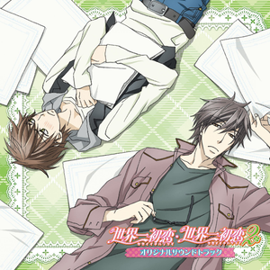 扒开老师❌狂揉❌难受游戏
